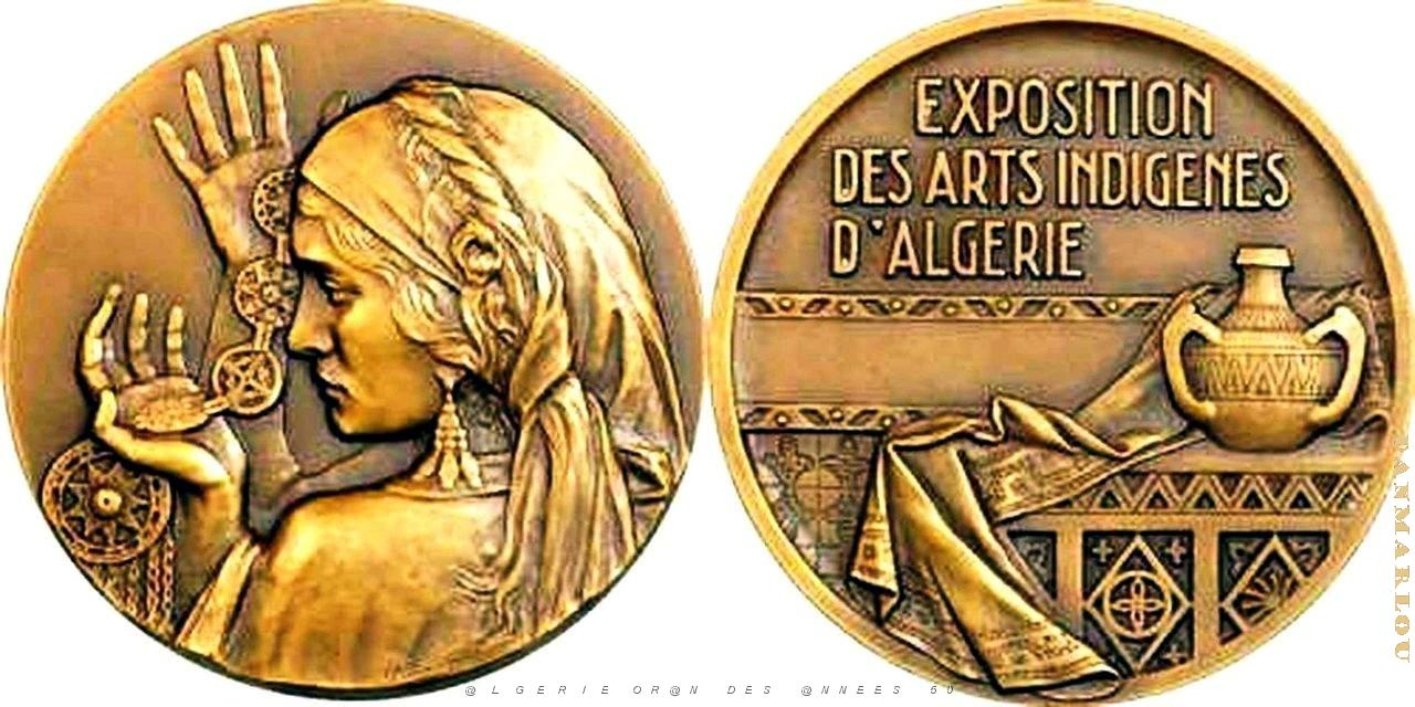 MEDAILLES D AFN - 271.jpg